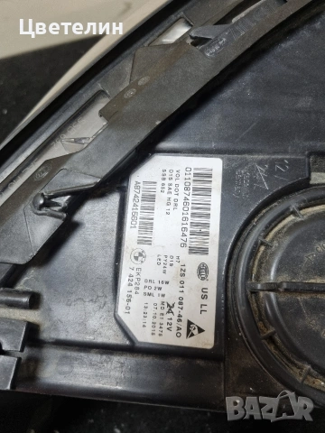 Десен фар BMW F10 F11 Face ксенон завиващ  бмв ф10  xenon far zavivash, снимка 7 - Части - 53763596