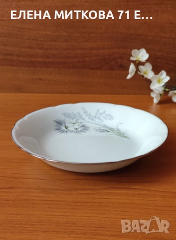 *Limoges France*сервиз за хранене от блестящ бял порцелан платинен кант, снимка 9 - Сервизи - 52136600