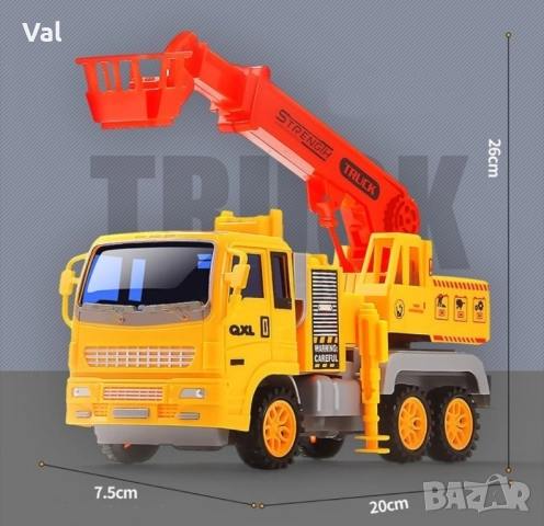 Комплект детски мини превозни средства, снимка 8 - Коли, камиони, мотори, писти - 52416892