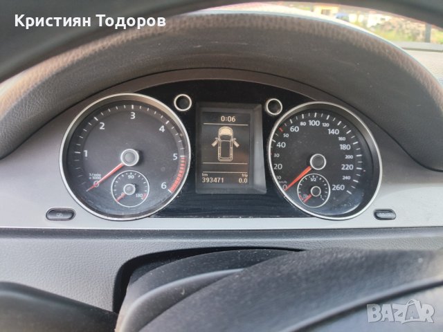 Passat B6 CBA на части 2.0 140КС, снимка 3 - Части - 41268645
