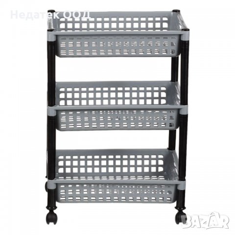 Етажерка с три рафта и колелца, 30х40х57см, сива