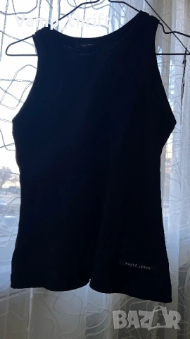 Черен потник Pause 