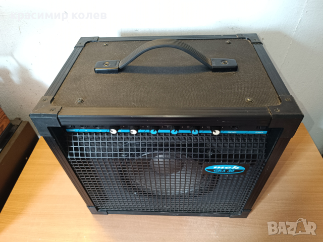 немско китарно кубе "MEK GRA 30", снимка 5 - Китари - 44603837