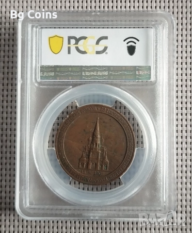 Сертифицирани медали PCGS , снимка 6 - Нумизматика и бонистика - 51200483