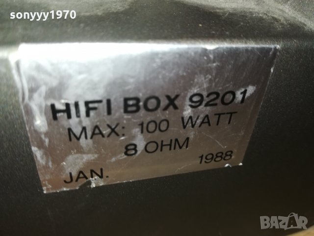 ADYSON HIFI BOX 9201 100WATT//8OHM 1909211852, снимка 17 - Тонколони - 34185480