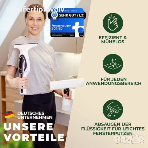 Уред за почистване на прозорци ZONEO Window Vacuum,Гаранция, снимка 6 - Прахосмукачки - 51846330