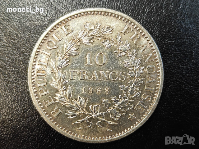 СРЕБРО Франция 10 франка 1968