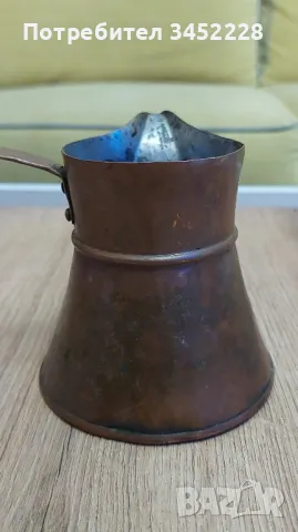 джезве медно за ценители , снимка 3 - Антикварни и старинни предмети - 50305849