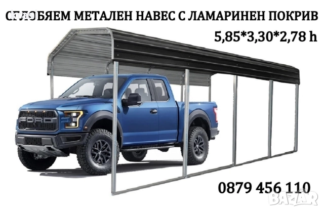 Пълначна машина суджук, кайма (5 литра) + Клипс Машина с 200 клипси, снимка 17 - Друго търговско оборудване - 47967819