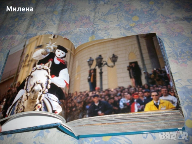 Албуми, снимка 6 - Други - 53650290