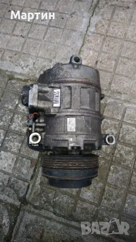 Компресор климатик бмв е46