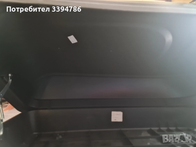 Автобокс , кутия, багажник за таван, снимка 5 - Аксесоари и консумативи - 51936110
