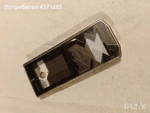 Nokia 7900 prism-панел, снимка 9 - Nokia - 56249639