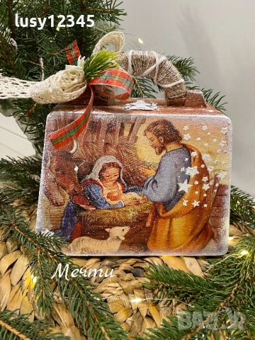 Кутия чантичка-Свята нощ! 🎄