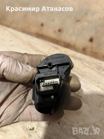 A2308202310. Бутон волан за Мерцедес Е-класа W211. W219, снимка 3 - Части - 53466685