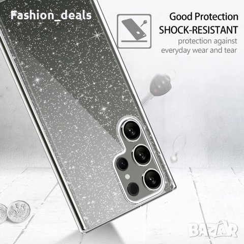 Нов калъф кейс гръб за телефон Samsung S23 Ultra Защита Самсунг Брокат, снимка 2 - Фолия, протектори - 39744381