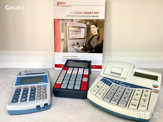 ТОП ЦЕНА 289.99лв. Касов Апарат Елтрейд А1 стационарен - с договор за 1 година, снимка 4 - Друга електроника - 44819251