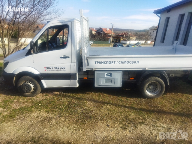 Транспортни услуги със Самосвал  София Софийско и страната., снимка 4 - Транспортни услуги - 41935803