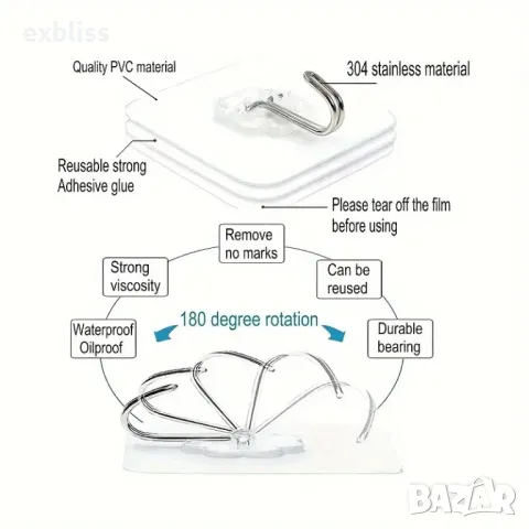 Самозалепваща се закачалка с метална кукичка 5бр., снимка 4 - Други стоки за дома - 49224255