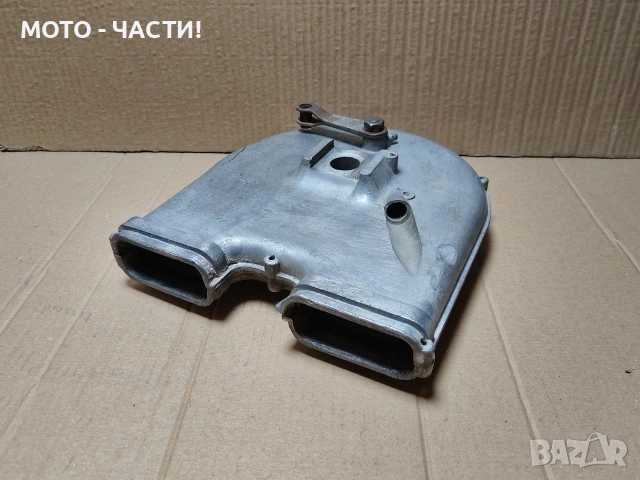 Комплект Капаци За Заден Венец За Балкан 250. 