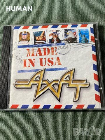 Щурците-Analgin-Ахат, снимка 2 - CD дискове - 42377304