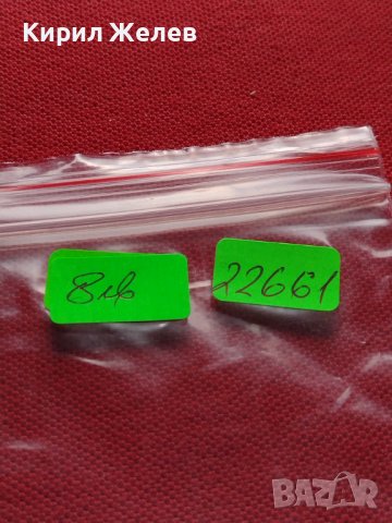 Пощенски марки КОСМОС, АФРИКА поща УНГАРИЯ стари редки за КОЛЕКЦИЯ 22661, снимка 14 - Филателия - 40344289