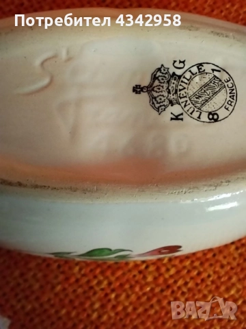 LUNEVILLE France K&G Vintage(1880-1922) Hand Painted . Чинийка за специи., снимка 8 - Антикварни и старинни предмети - 52255540