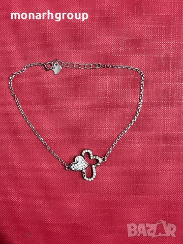 Сребърна гривна