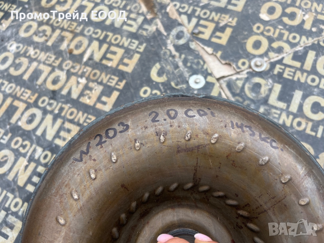 Хидротрансформатор автоматична скоростна кутия Мерцедес W203 Mercedes W203 , снимка 2 - Части - 44821183