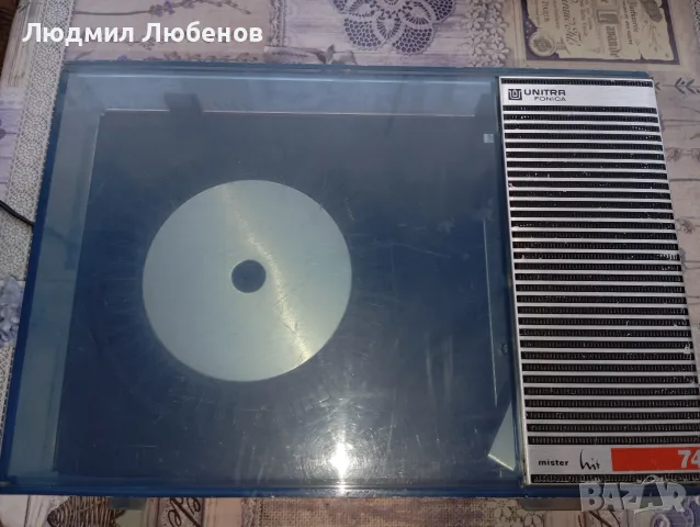 Ретро грамофон Unitra WG 400 с вграден усилвател и говорител , снимка 7 - Грамофони - 55769946