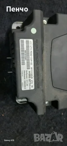 Head up дисплей Хедъп Пежо 3008/ Peugeot 3008 2009-2017, снимка 2 - Части - 56184947
