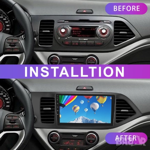 Мултимедия, Двоен дин, Kia Picanto, Андроид, Навигация, 2DIN, плеър, екран Android, Киа Пиканто, снимка 3 - Аксесоари и консумативи - 51966801