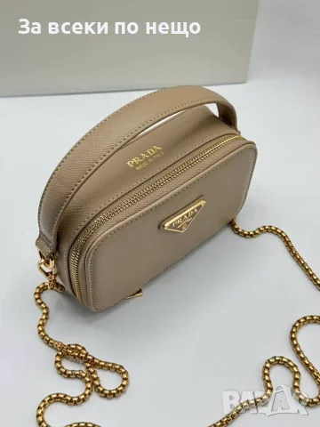 Prada Елегантна Дамска Чанта С Твърда Форма Дръжка За Ръка И Златна Верижка - 7 Цвята Код SEM-866, снимка 5 - Чанти - 56152001