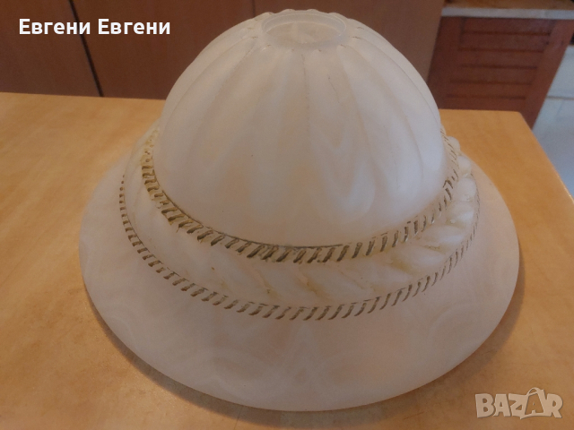 Стъклен Плафон за Полилей, снимка 1
