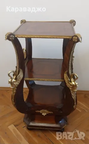 Геридон/Централна маса 