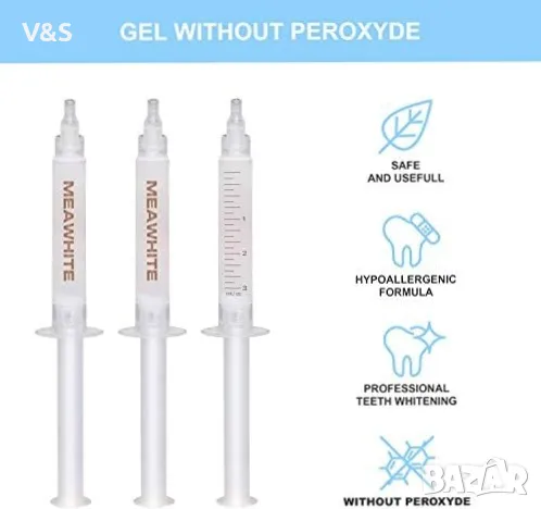 Комплект гел за избелване на зъби Meawhite - Професионално качество - Патентована формула , снимка 4 - Други - 48666183