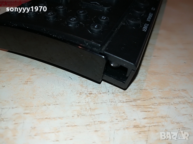 FINEARTS BY GRUNDIG SYSTEM REMOTE 0803221744, снимка 17 - Други - 36037411