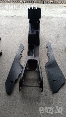 • Продавам подлакътник за голф 5 кожен и нормален (черен, сив и бежов) с къпхолдер, снимка 10 - Части - 49032690