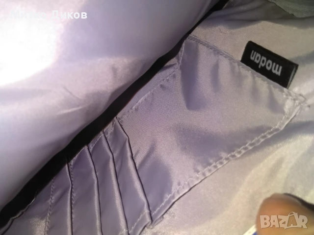 Ергономична раница за момчета Modan Football нова 40х28х17см, снимка 13 - Раници - 50552139