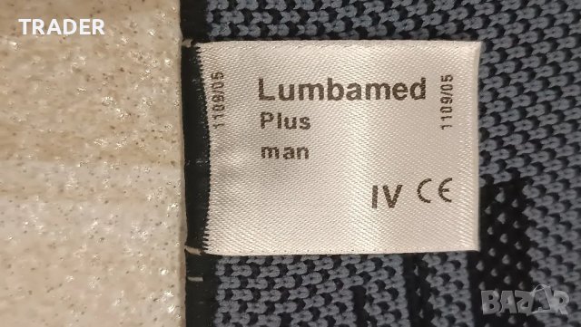 Lumbamed® Plus Lumbar Support, Men ортопедичен колан за кръст ортеза MEDI, снимка 13 - Спортна екипировка - 44512031