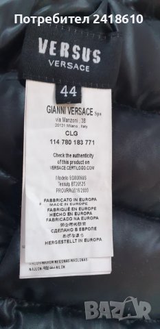 Versace VERSUS Gianni Versace Womens Long Down Jacket Size 44/ M- L ОРИГИНАЛ! Дамско пухено яке Двул, снимка 6 - Якета - 49388887