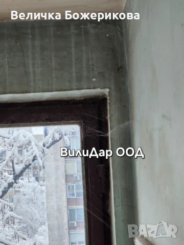 Почистване на вход, снимка 8 - Почистване на входове - 53368426