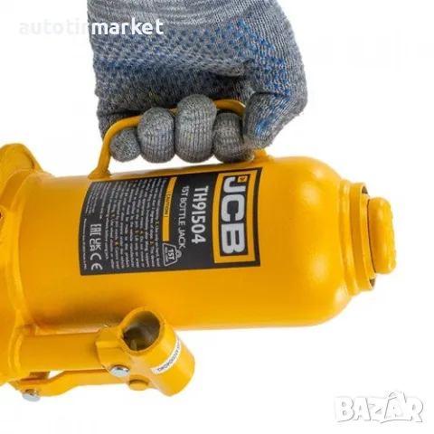 Хидравличен крик JCB , тип бутилка, 15т – TH91504, снимка 4 - Аксесоари и консумативи - 56054033
