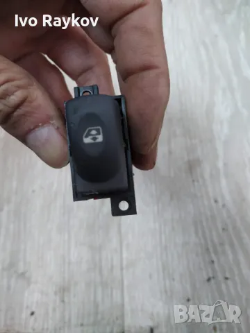 Бутон стъкла за Renault Espace 