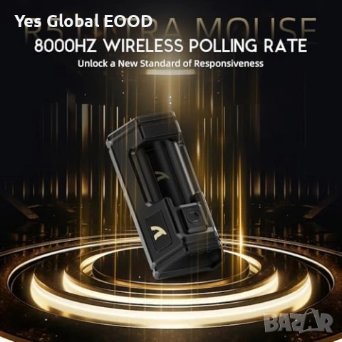 ATTACK SHARK R5 Ultra Carbon 8KHz 42K DPI, снимка 6 - Друга електроника - 53621156