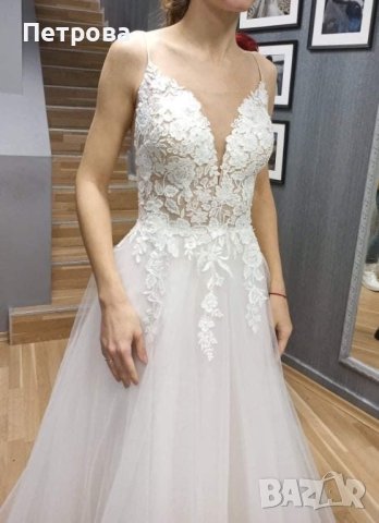 Булчински рокли размер XS • Обяви за нови и употребявани на ТОП цени —  Bazar.bg