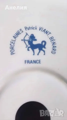 Съд за сервиране от Франция - прелест !, снимка 5 - Други - 50095856