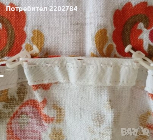 Битови пердета,перде, снимка 16 - Пердета и завеси - 50430374