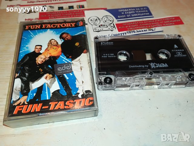 FUN FACTORY ORIGINAL TAPE-КАСЕТА 1005232031, снимка 11 - Аудио касети - 40658709