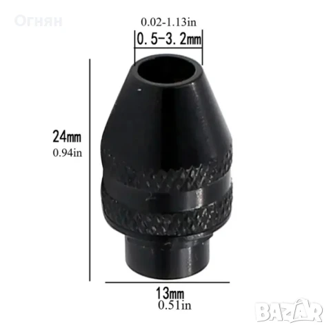 Патронник за Dremel 275, 285, 395, 398 и други, снимка 2 - Други инструменти - 50546157